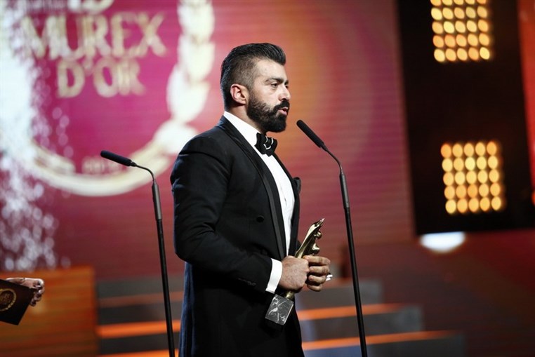 Murex D'or 2015 Part 1